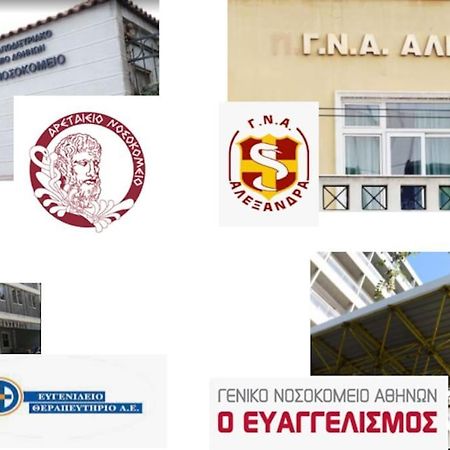Modern Boutique Apartment Athens Luaran gambar